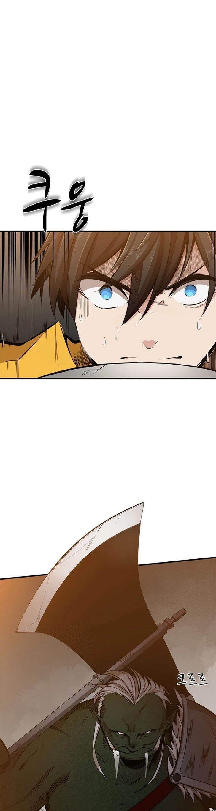 Read The Tutorial Is Too Tough! EN Manga Online