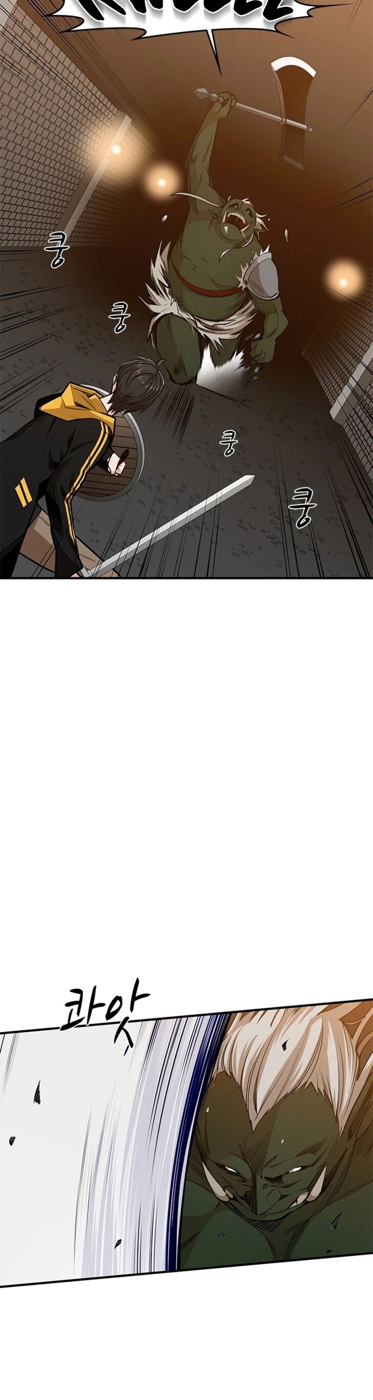 Read The Tutorial Is Too Tough! EN Manga Online