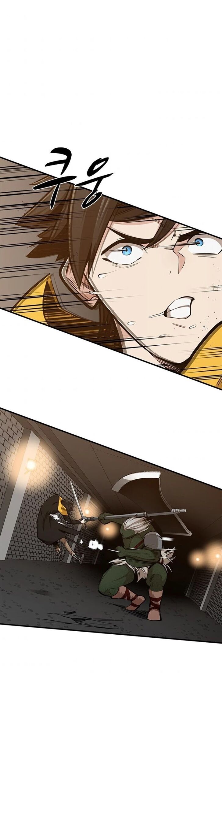 Read The Tutorial Is Too Tough! EN Manga Online