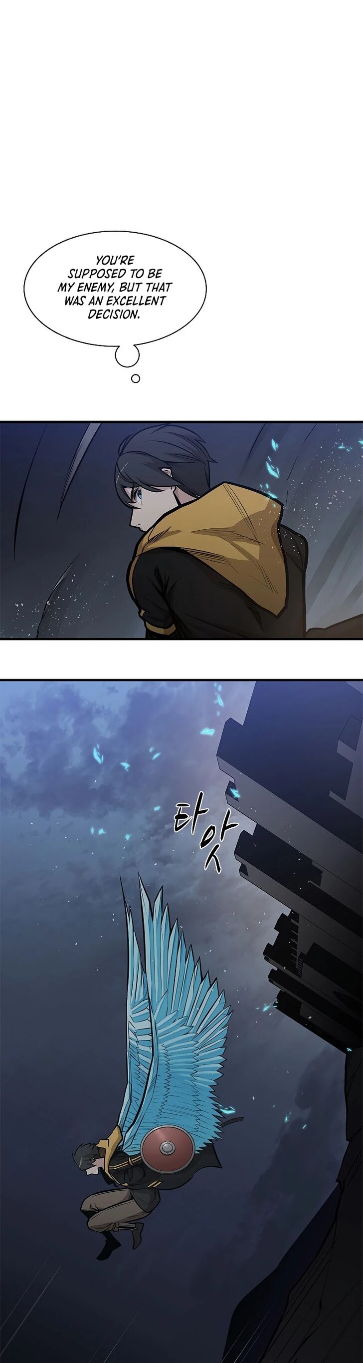 Read The Tutorial Is Too Tough! EN Manga Online