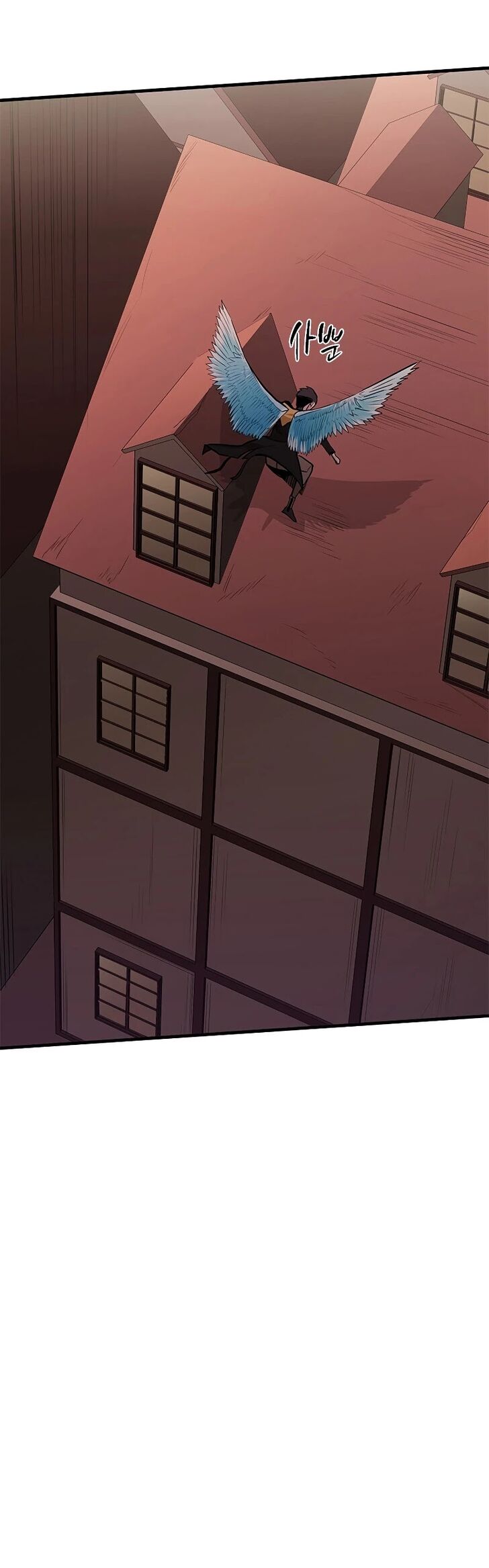 Read The Tutorial Is Too Tough! EN Manga Online
