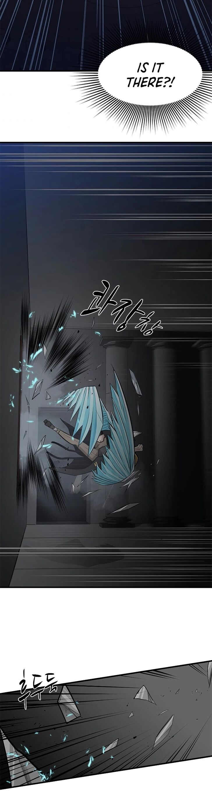 Read The Tutorial Is Too Tough! EN Manga Online