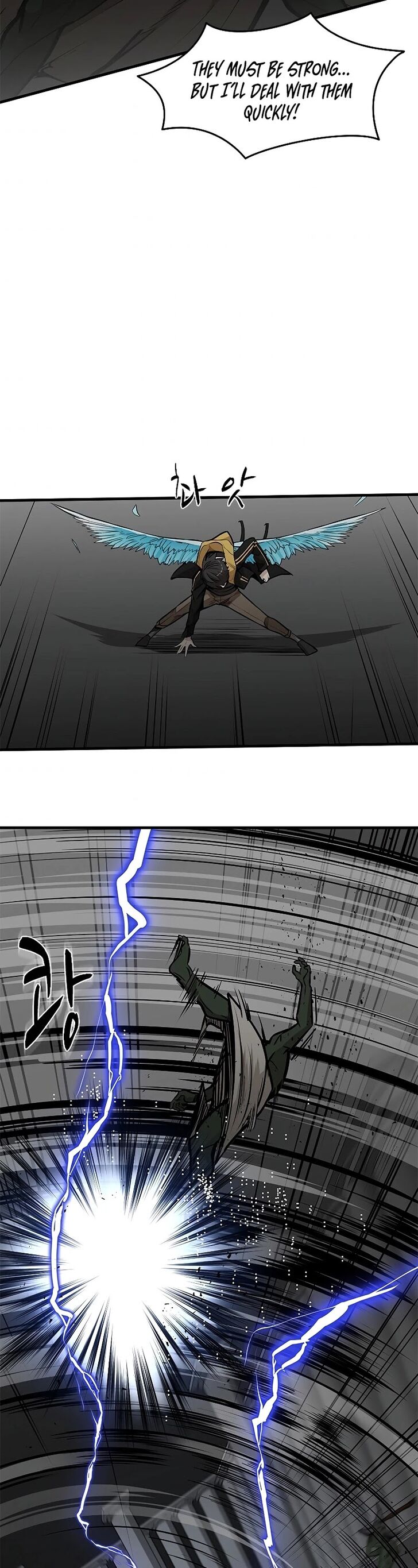 Read The Tutorial Is Too Tough! EN Manga Online