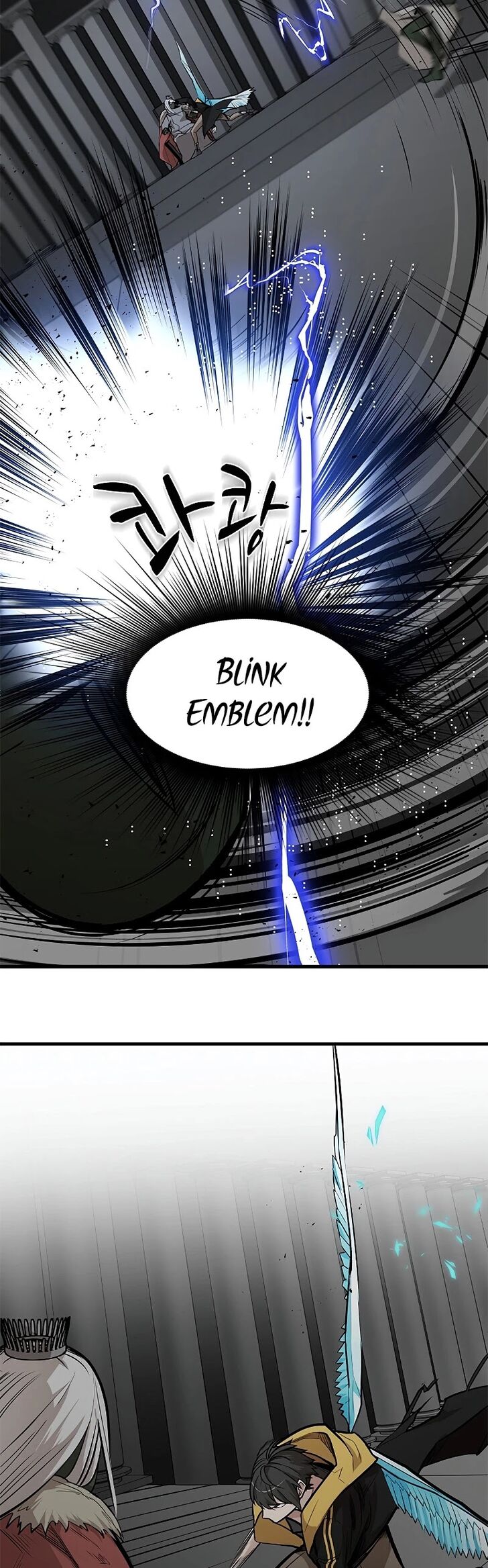 Read The Tutorial Is Too Tough! EN Manga Online