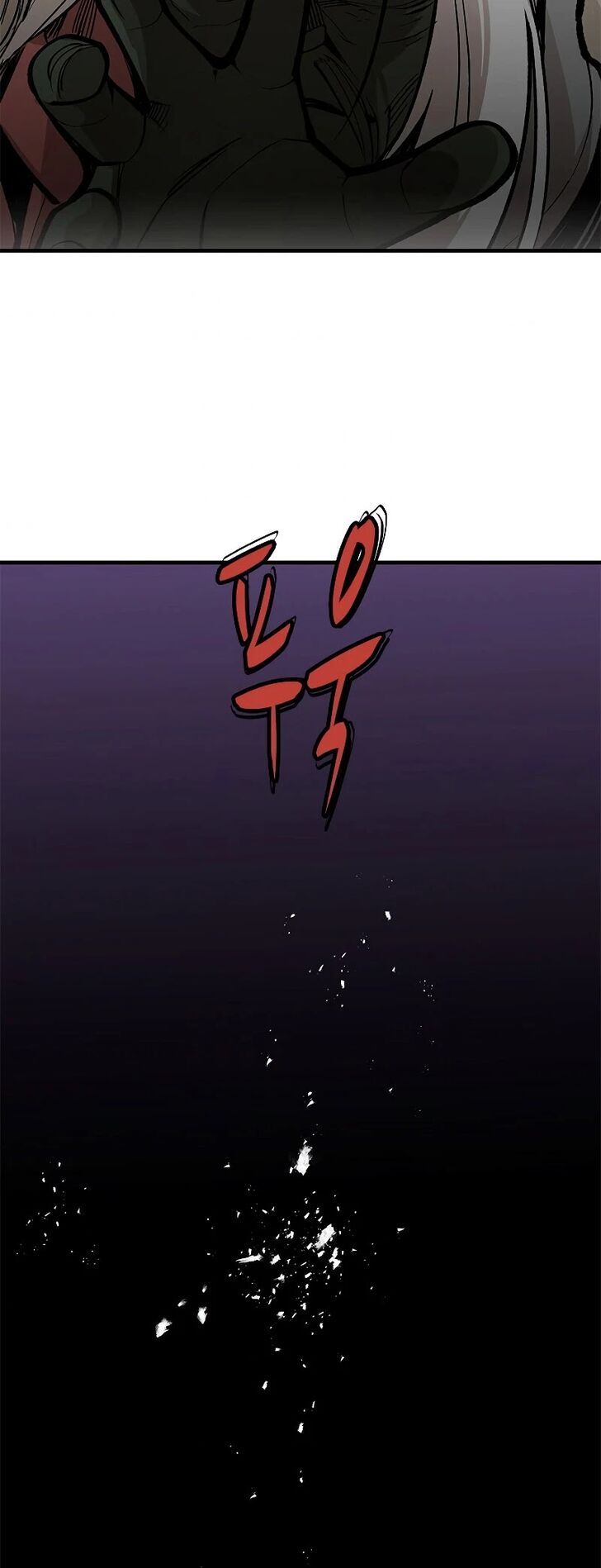 Read The Tutorial Is Too Tough! EN Manga Online