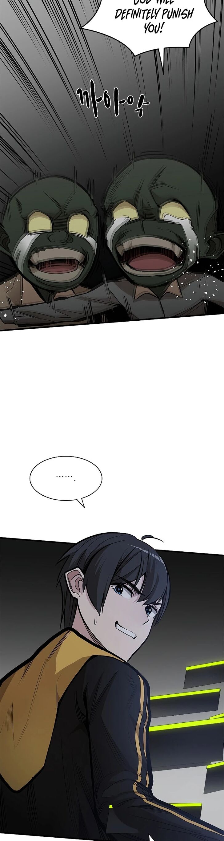 Read The Tutorial Is Too Tough! EN Manga Online