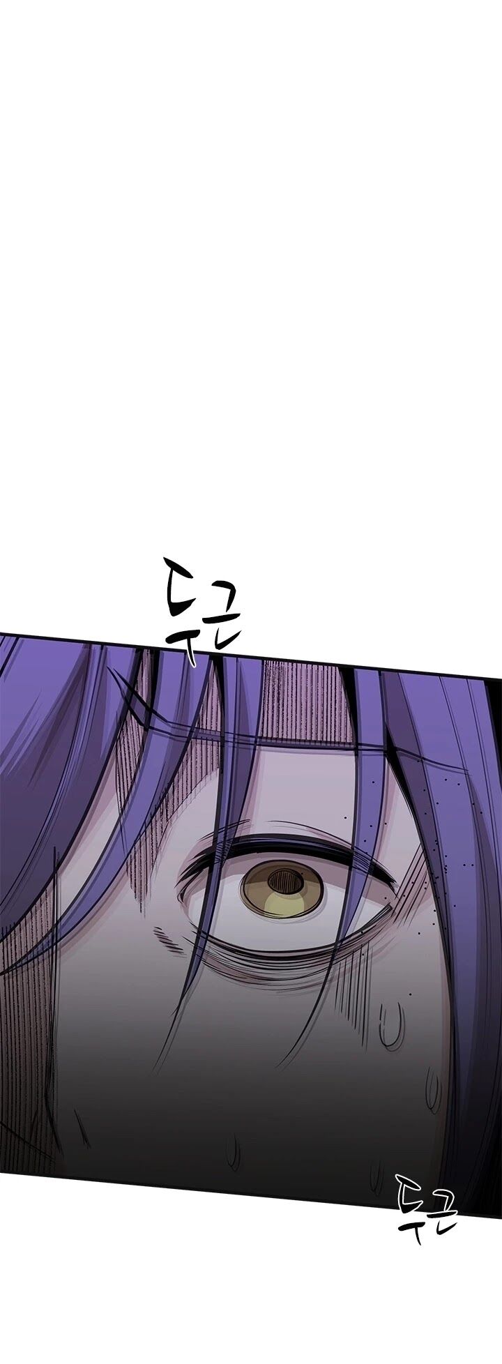 Read The Tutorial Is Too Tough! EN Manga Online