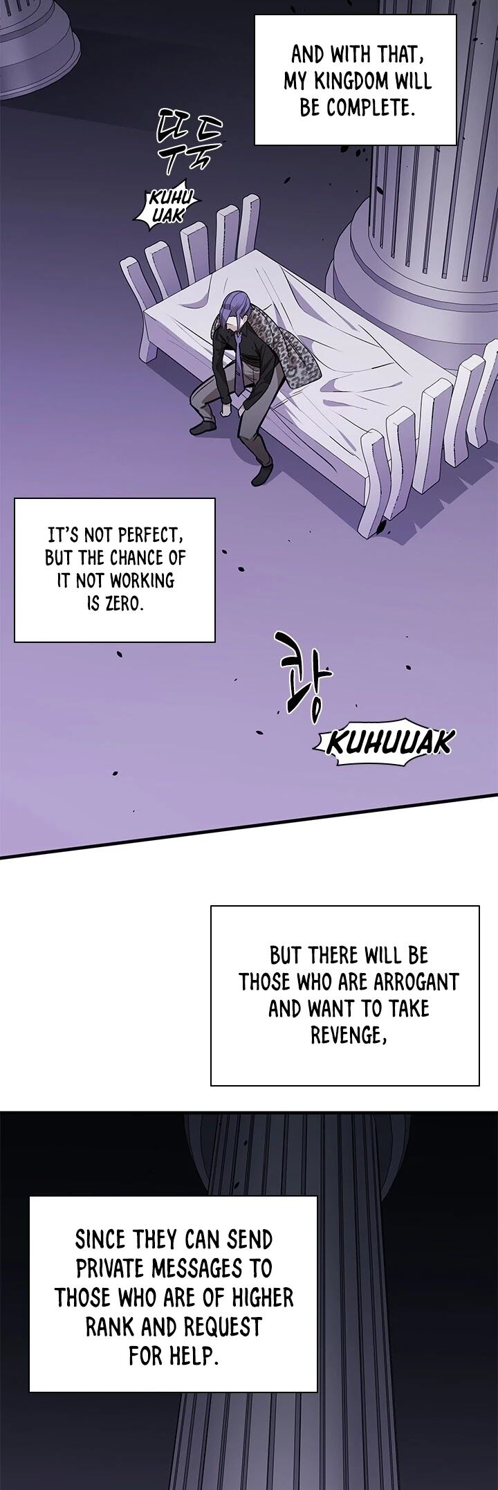 Read The Tutorial Is Too Tough! EN Manga Online