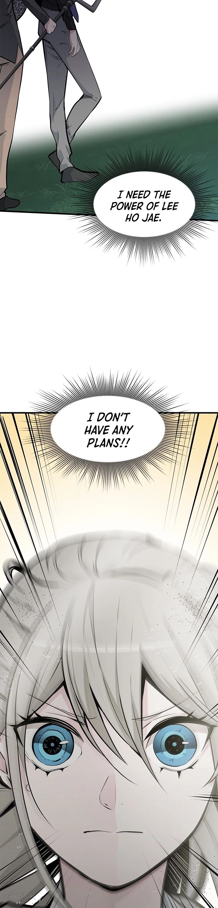 Read The Tutorial Is Too Tough! EN Manga Online
