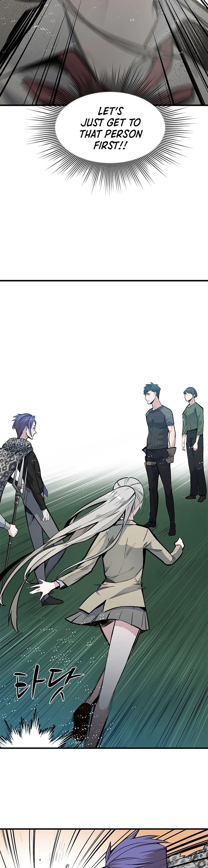 Read The Tutorial Is Too Tough! EN Manga Online