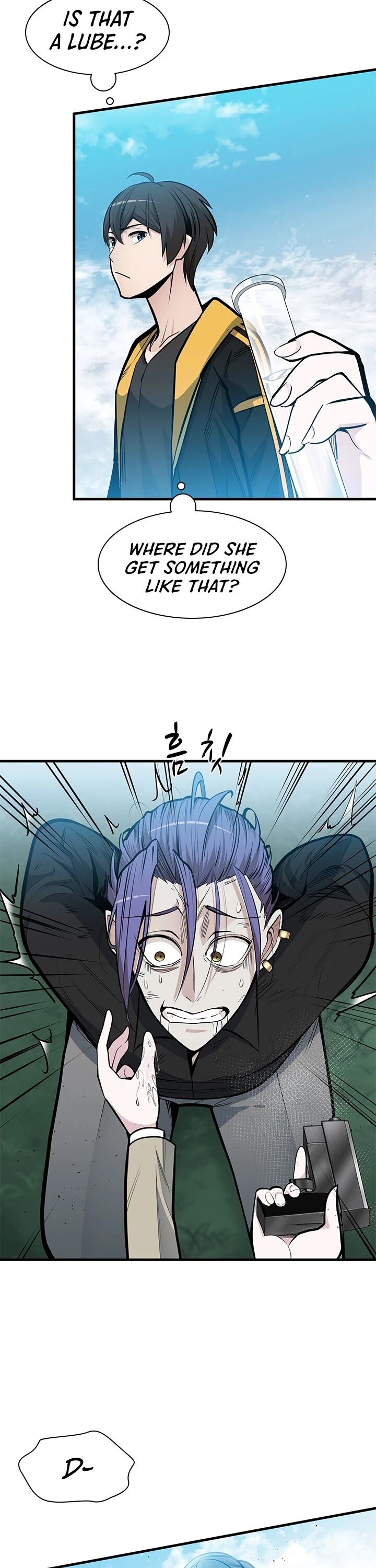 Read The Tutorial Is Too Tough! EN Manga Online