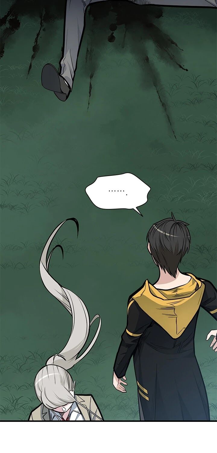 Read The Tutorial Is Too Tough! EN Manga Online