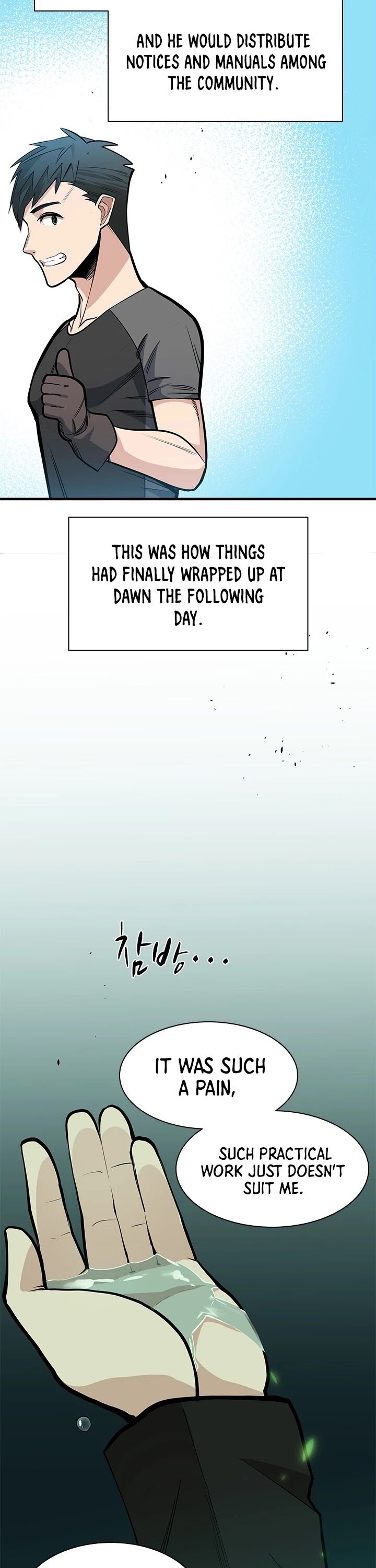 Read The Tutorial Is Too Tough! EN Manga Online