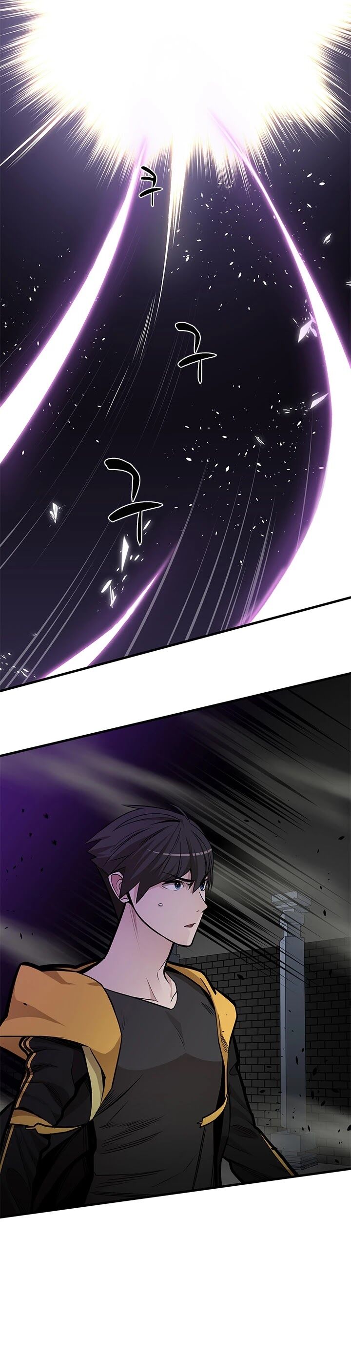 Read The Tutorial Is Too Tough! EN Manga Online