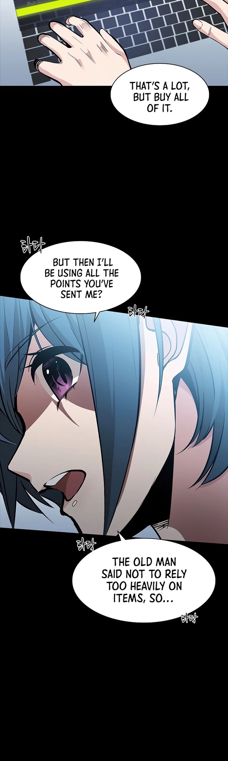 Read The Tutorial Is Too Tough! EN Manga Online
