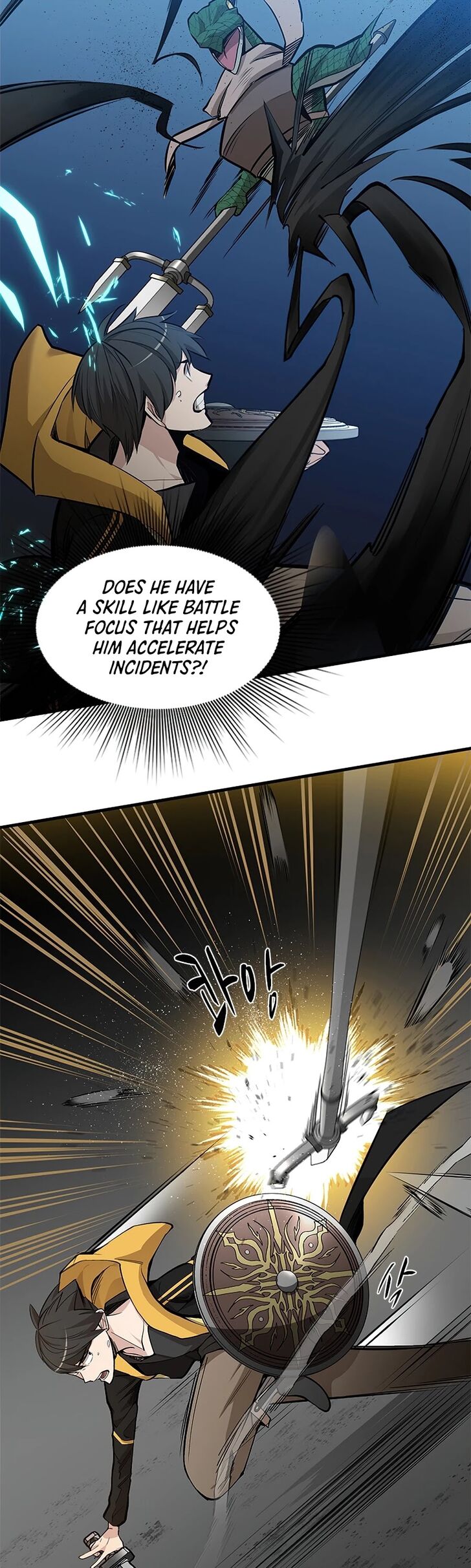 Read The Tutorial Is Too Tough! EN Manga Online