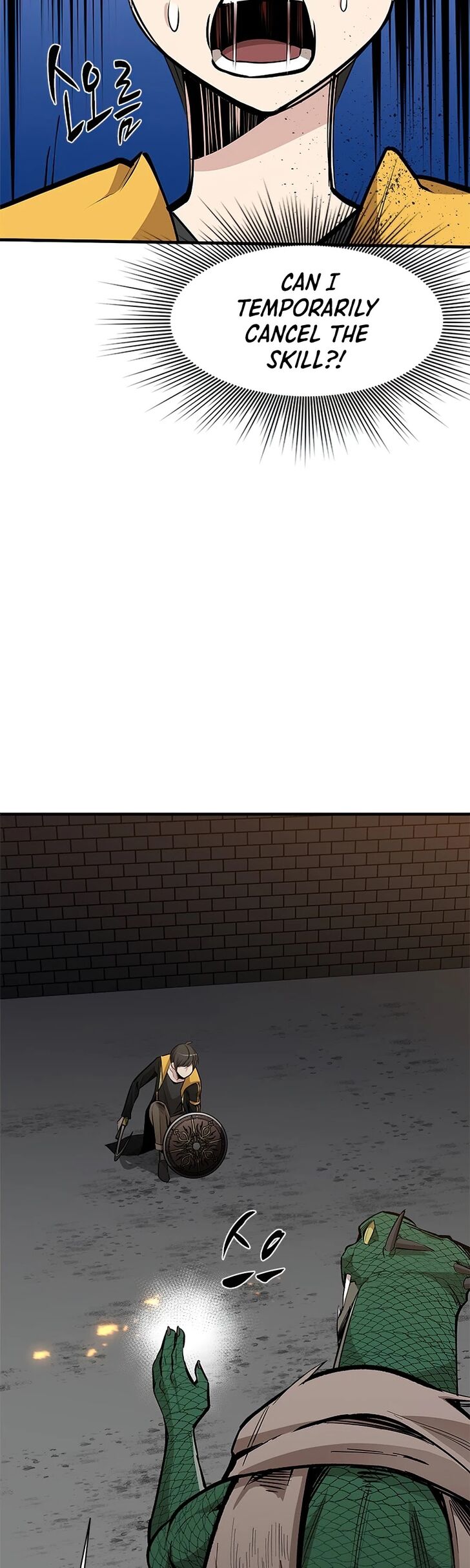 Read The Tutorial Is Too Tough! EN Manga Online