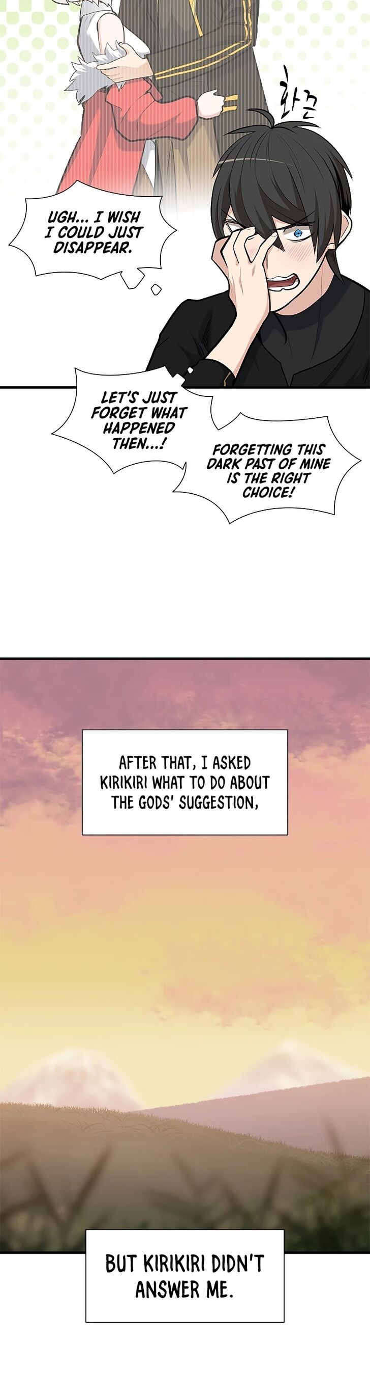 Read The Tutorial Is Too Tough! EN Manga Online