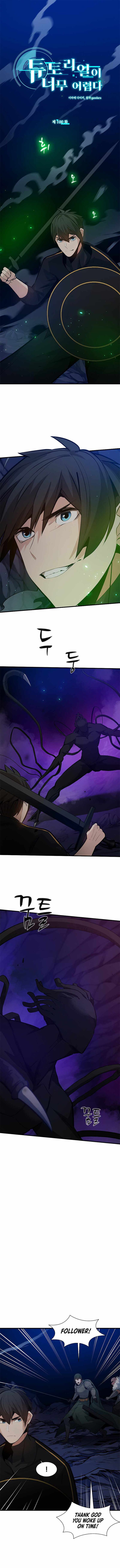 Read The Tutorial Is Too Tough! EN Manga Online