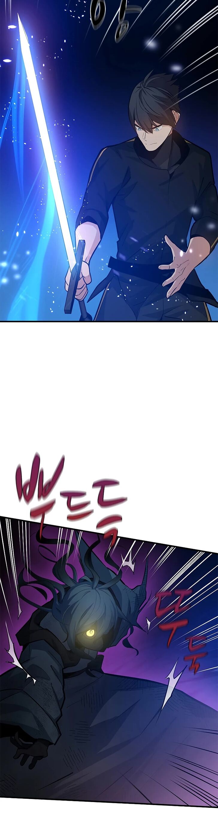 Read The Tutorial Is Too Tough! EN Manga Online