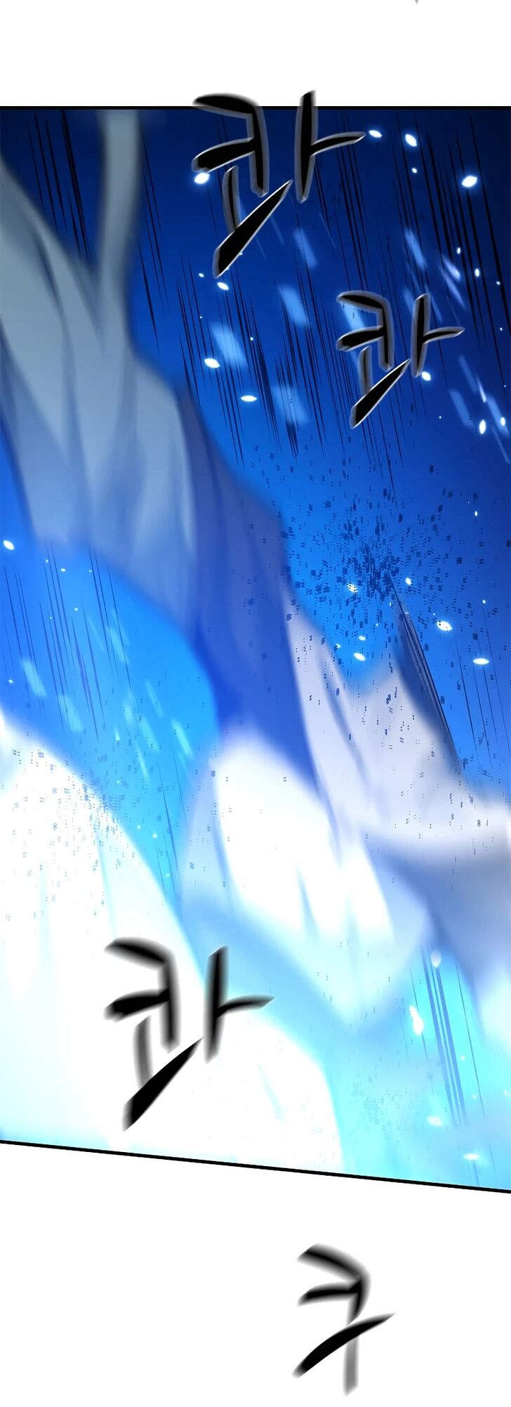 Read The Tutorial Is Too Tough! EN Manga Online