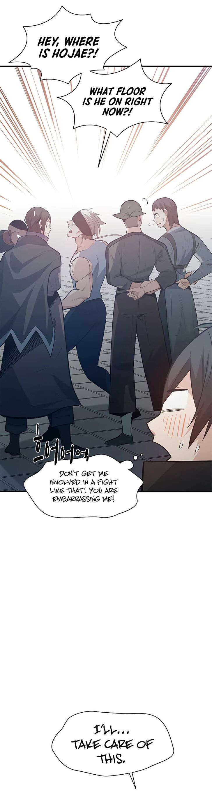 Read The Tutorial Is Too Tough! EN Manga Online
