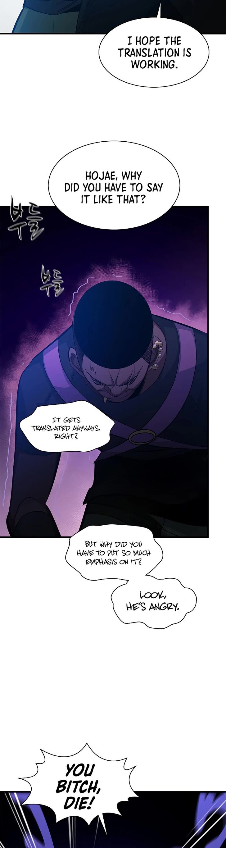Read The Tutorial Is Too Tough! EN Manga Online