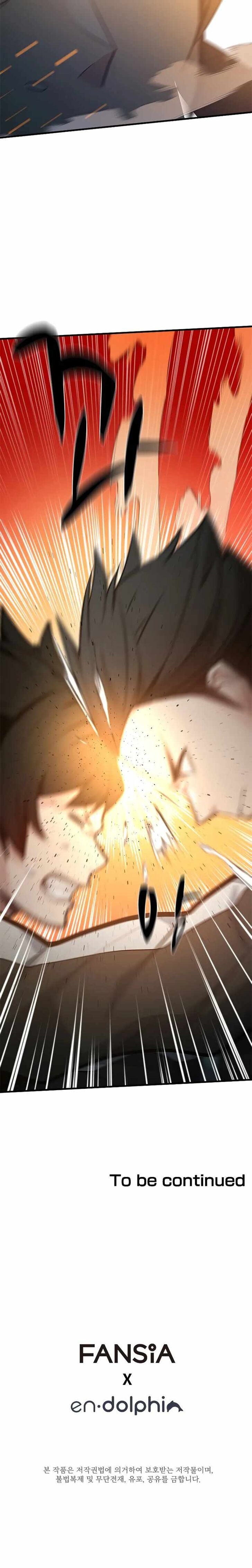 Read The Tutorial Is Too Tough! EN Manga Online