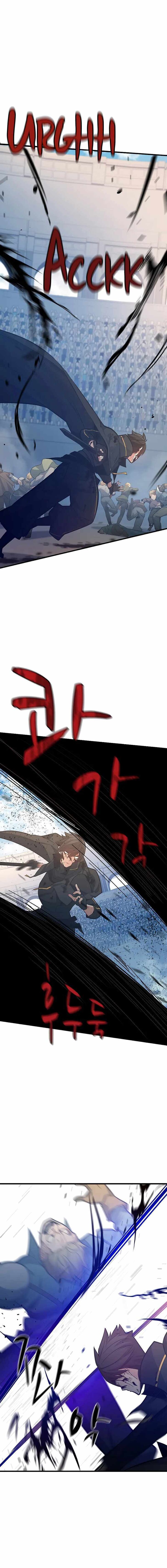 Read The Tutorial Is Too Tough! EN Manga Online