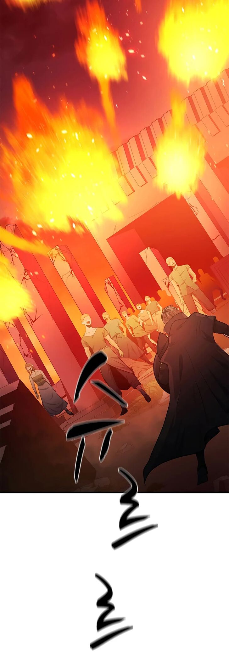Read The Tutorial Is Too Tough! EN Manga Online