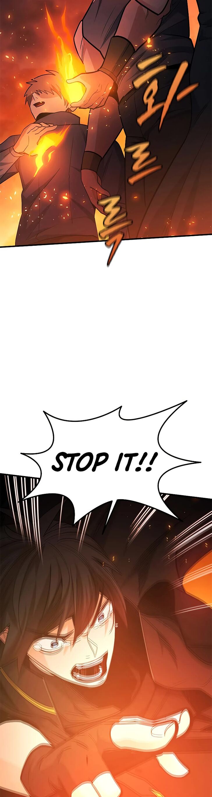Read The Tutorial Is Too Tough! EN Manga Online