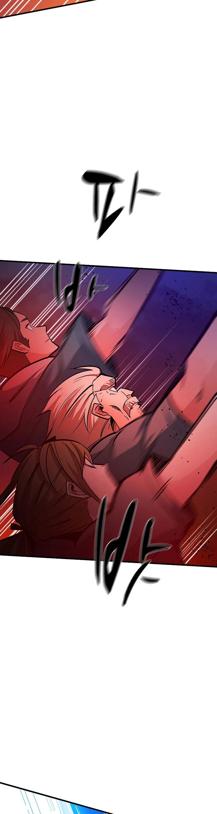 Read The Tutorial Is Too Tough! EN Manga Online