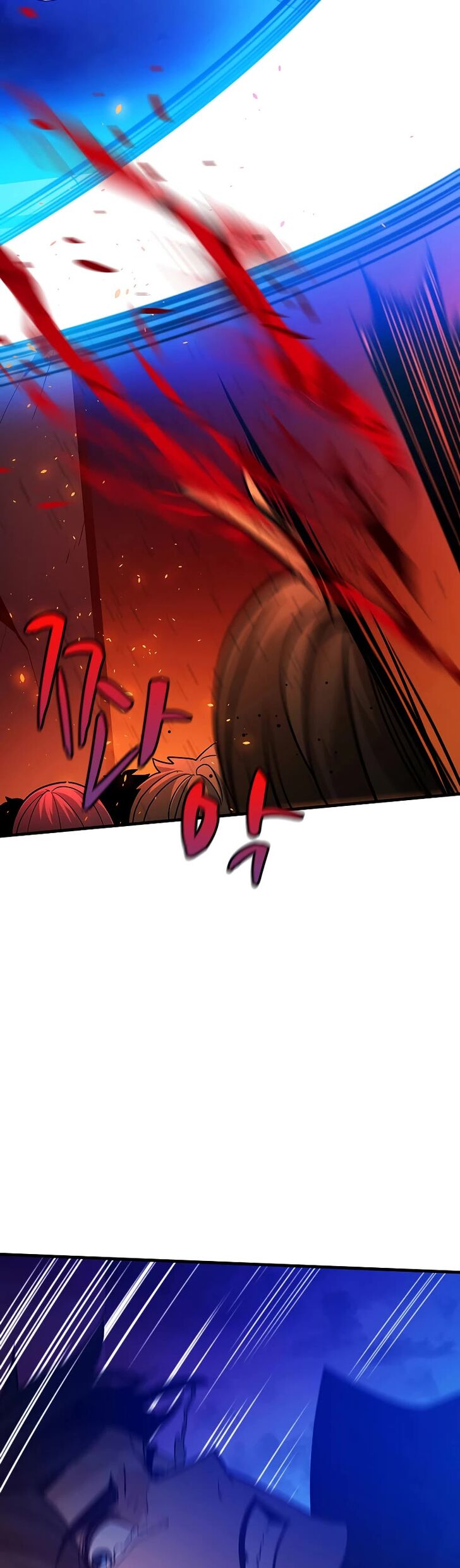 Read The Tutorial Is Too Tough! EN Manga Online