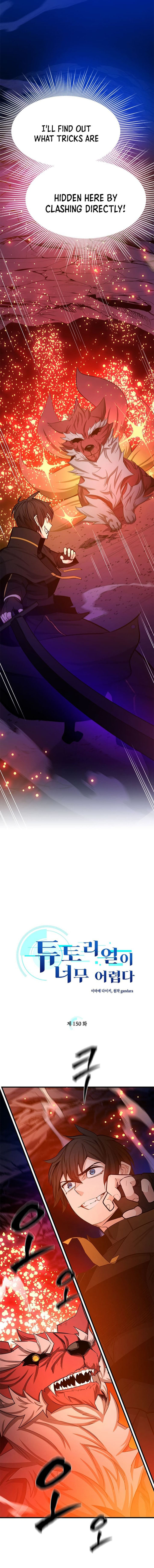 Read The Tutorial Is Too Tough! EN Manga Online