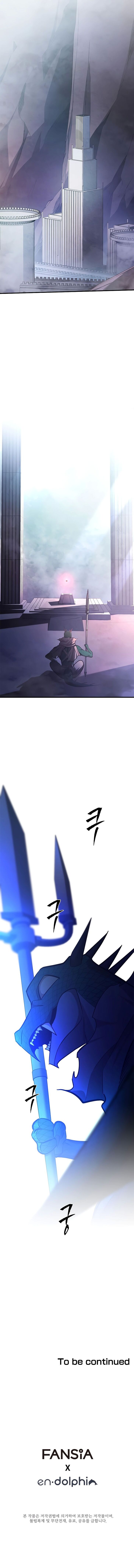Read The Tutorial Is Too Tough! EN Manga Online