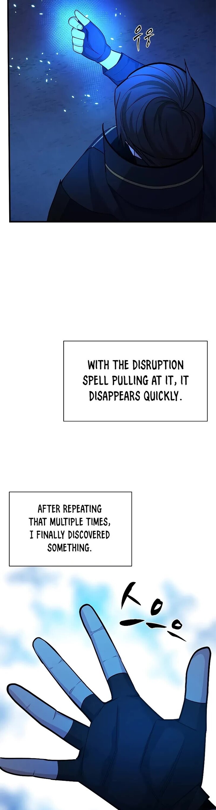 Read The Tutorial Is Too Tough! EN Manga Online