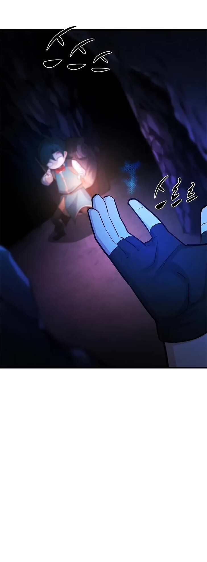 Read The Tutorial Is Too Tough! EN Manga Online