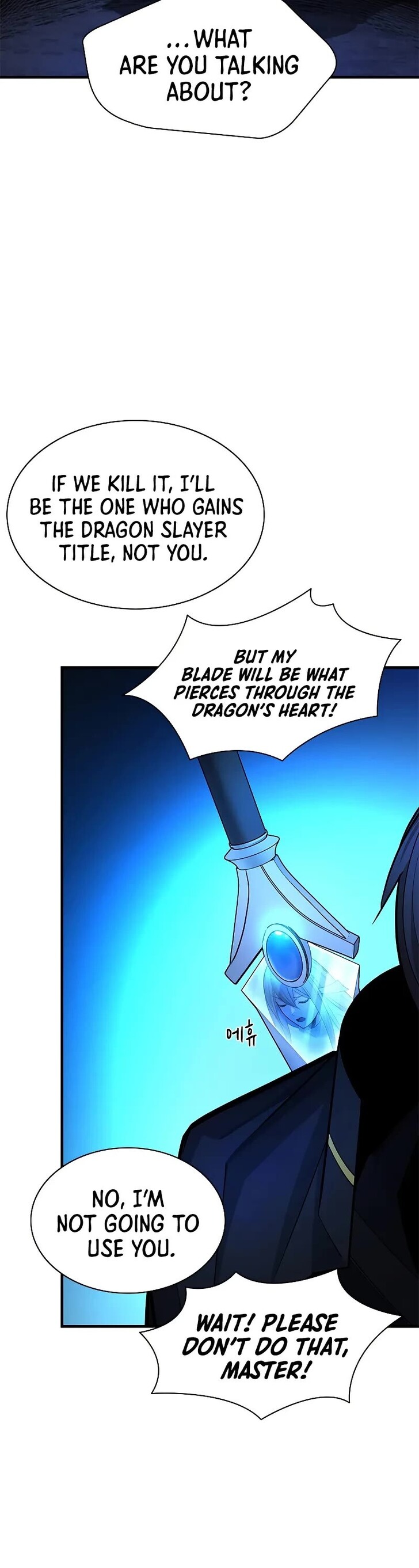 Read The Tutorial Is Too Tough! EN Manga Online