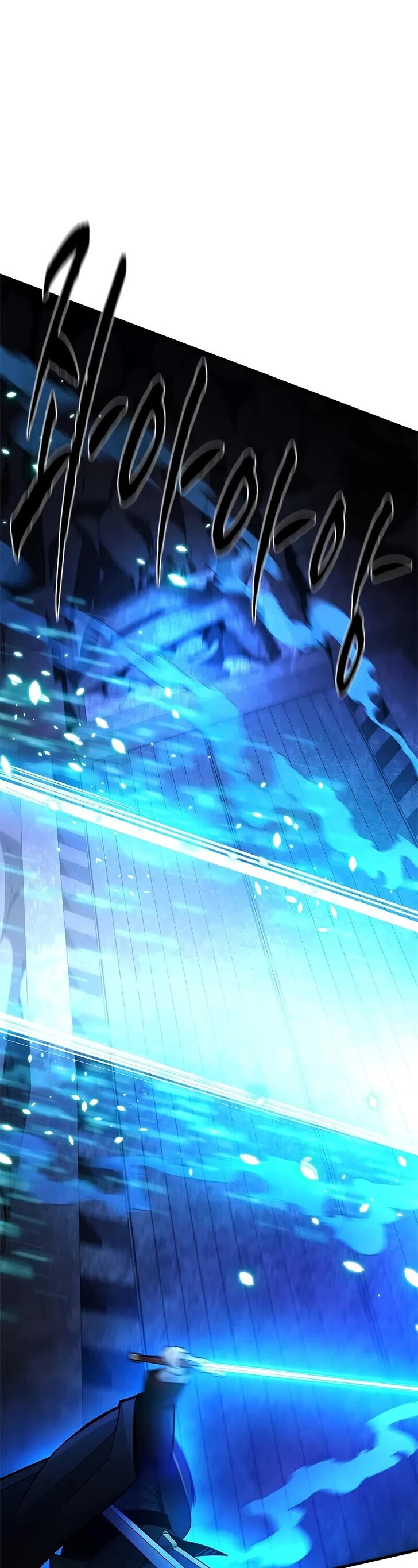 Read The Tutorial Is Too Tough! EN Manga Online