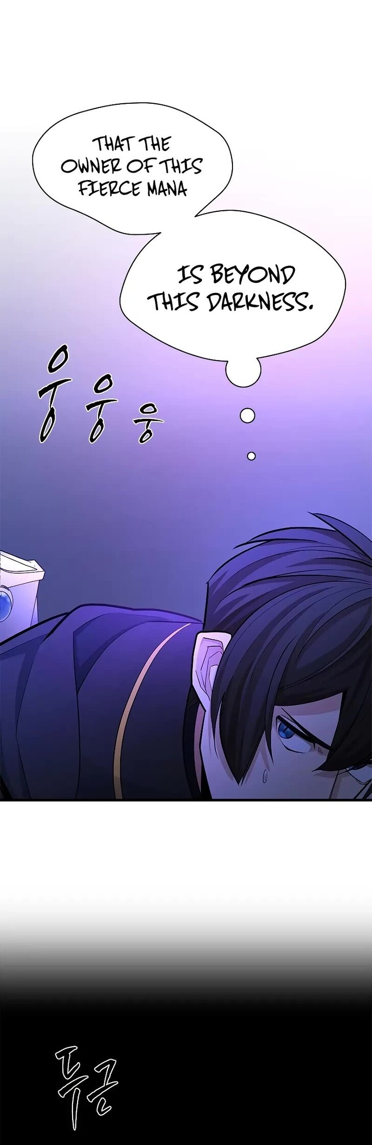 Read The Tutorial Is Too Tough! EN Manga Online