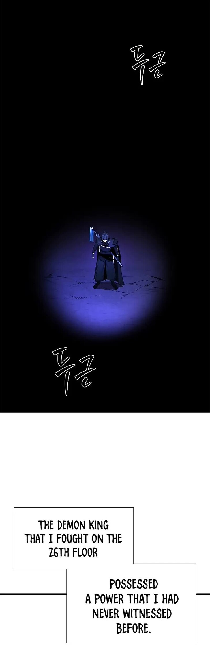 Read The Tutorial Is Too Tough! EN Manga Online