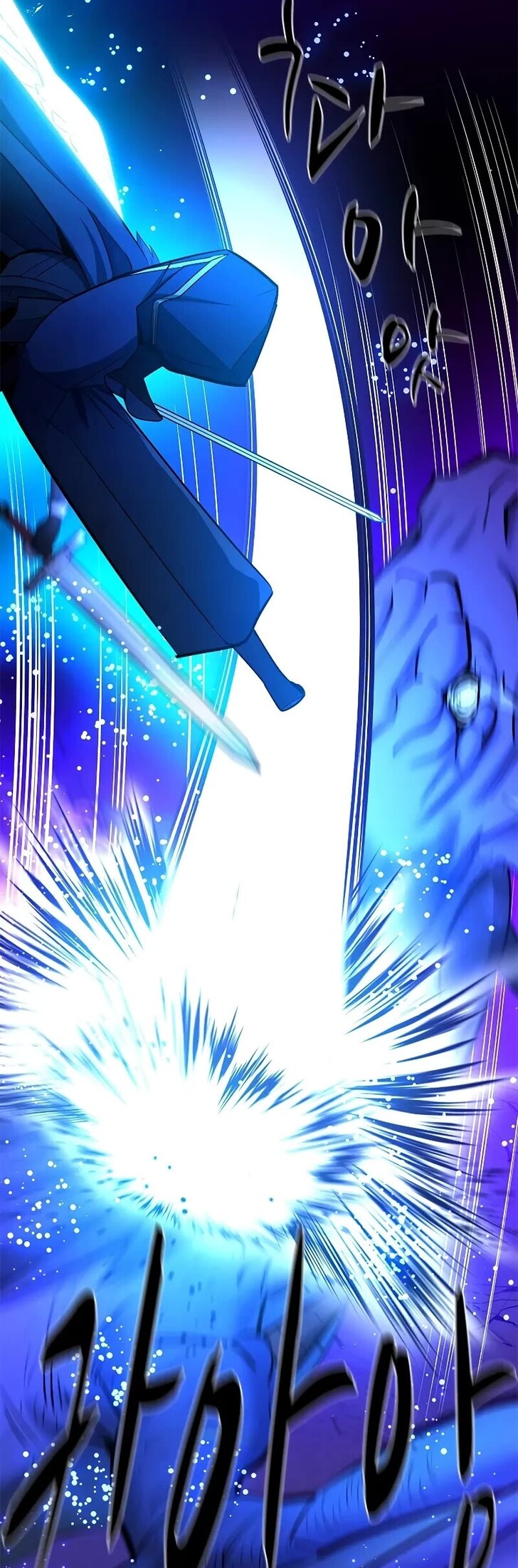 Read The Tutorial Is Too Tough! EN Manga Online
