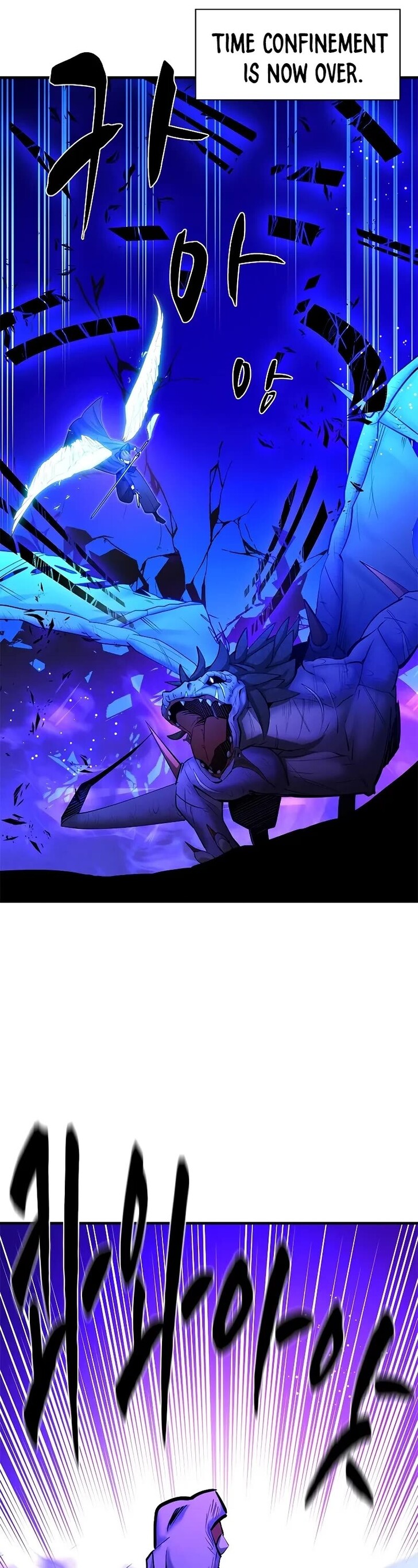 Read The Tutorial Is Too Tough! EN Manga Online