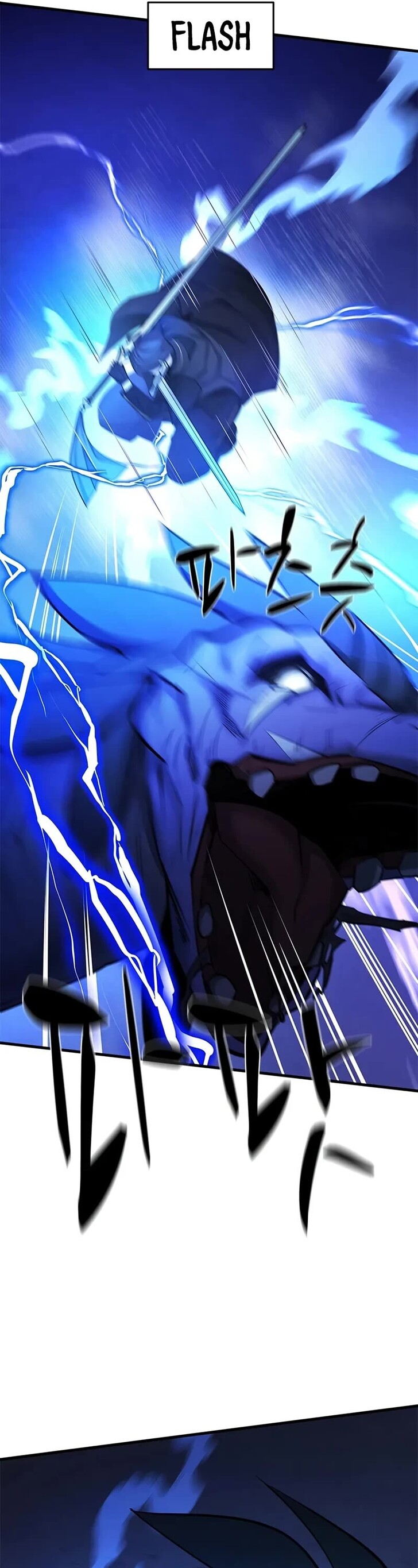 Read The Tutorial Is Too Tough! EN Manga Online