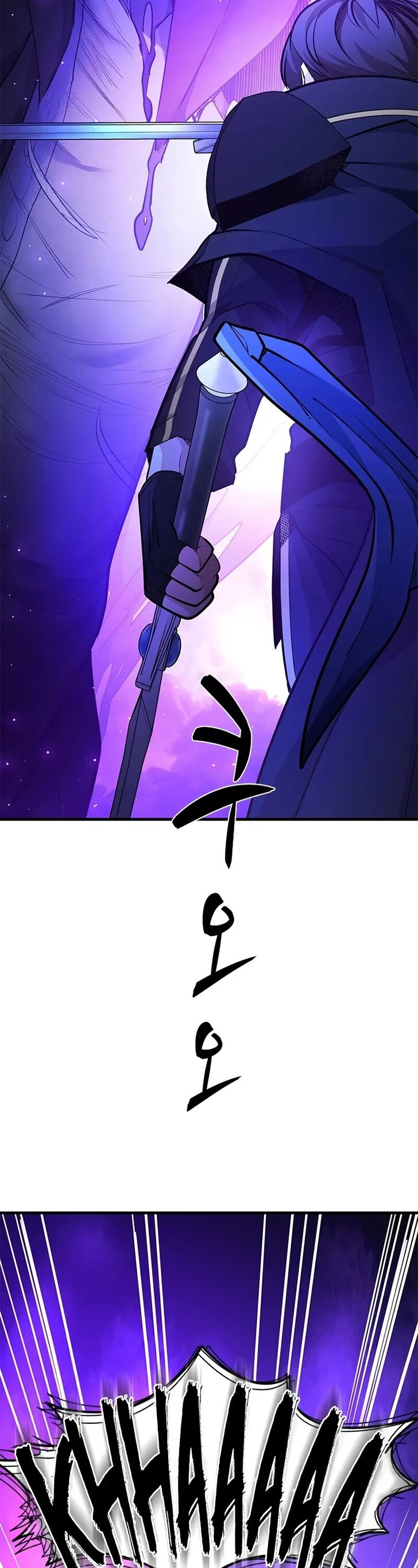 Read The Tutorial Is Too Tough! EN Manga Online