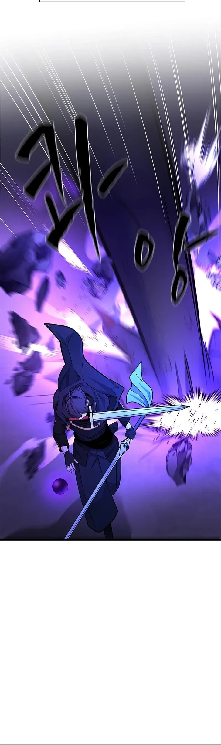 Read The Tutorial Is Too Tough! EN Manga Online