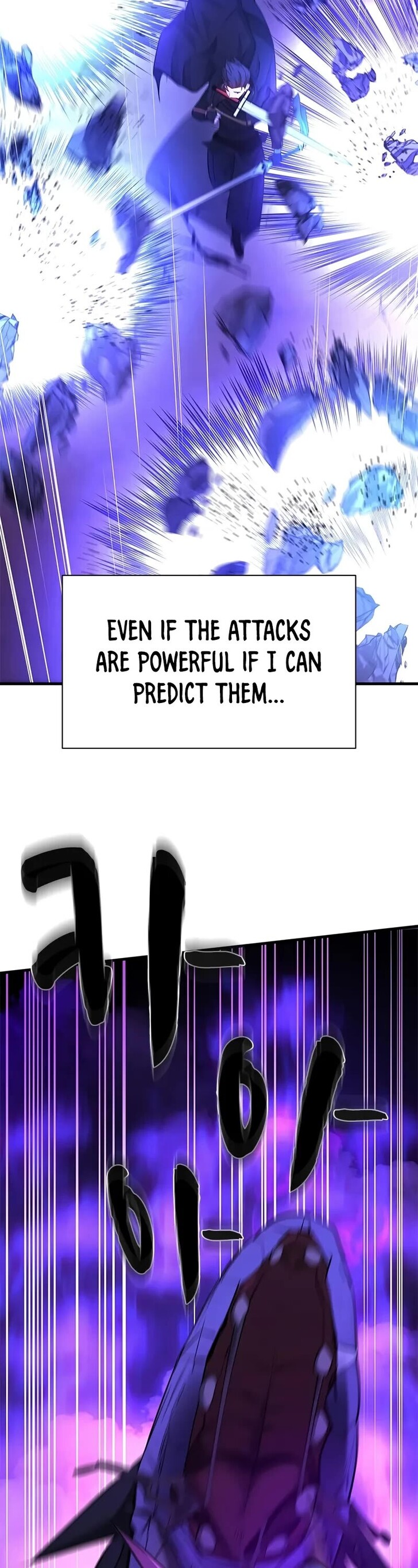 Read The Tutorial Is Too Tough! EN Manga Online