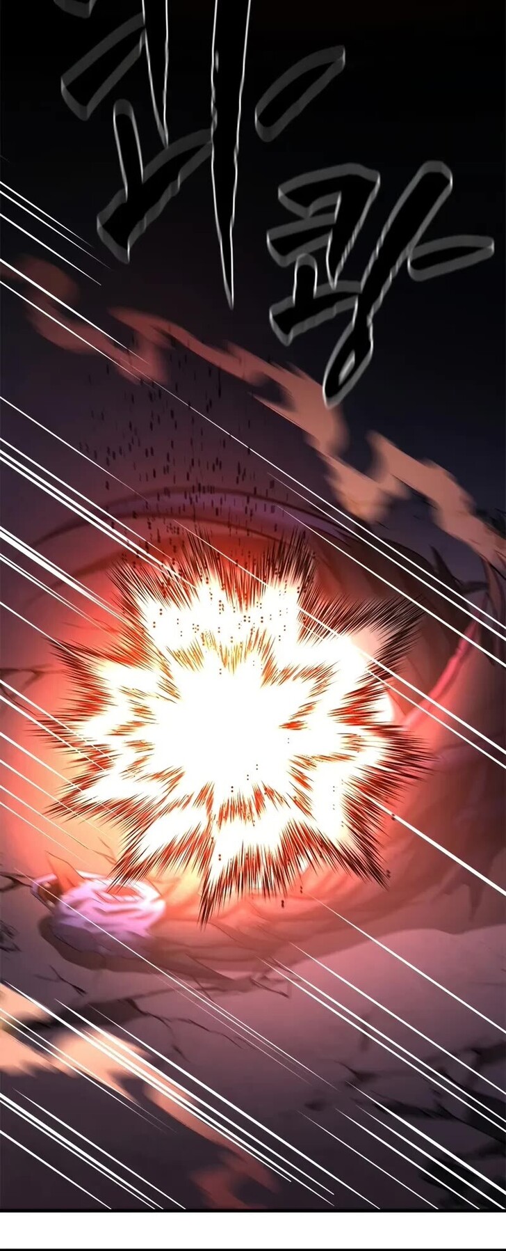 Read The Tutorial Is Too Tough! EN Manga Online
