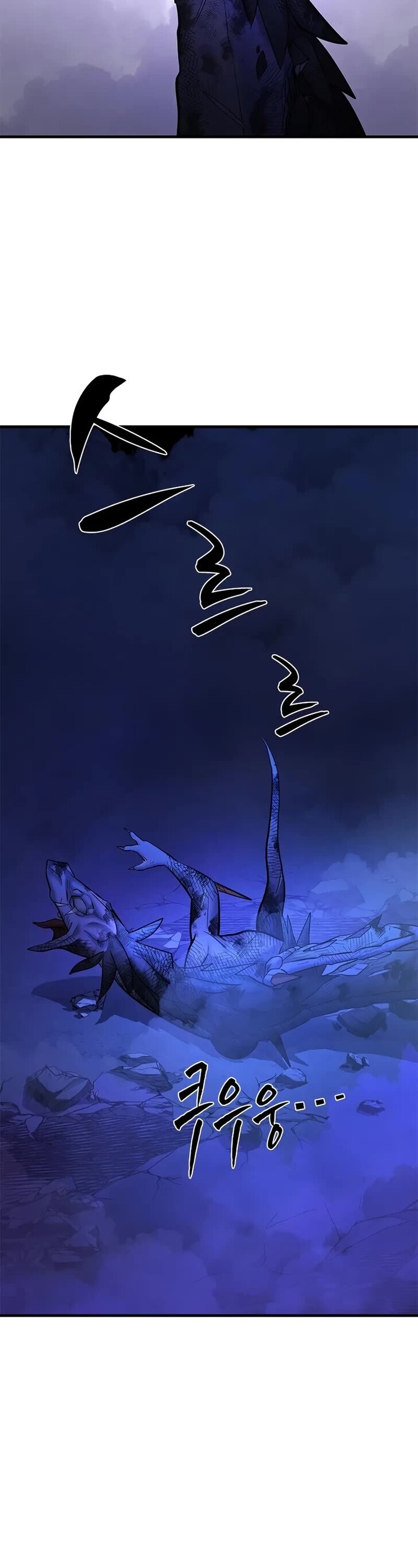 Read The Tutorial Is Too Tough! EN Manga Online