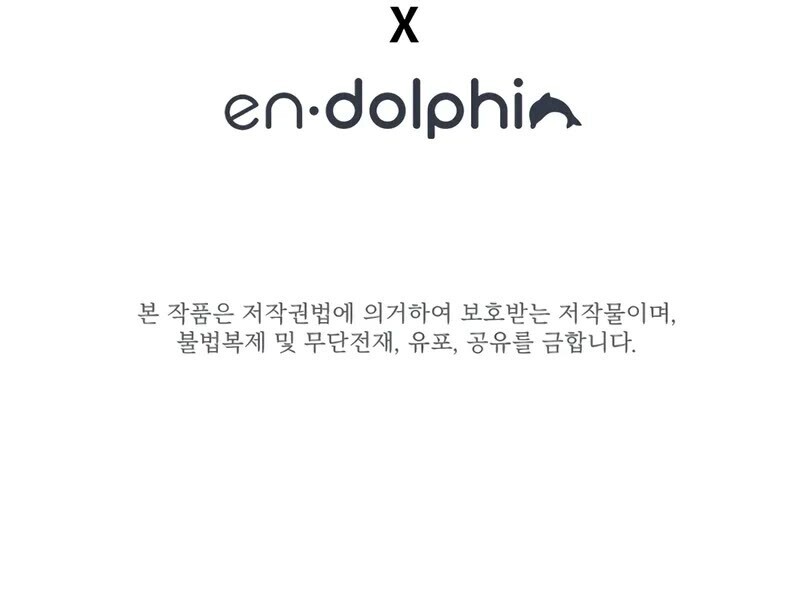 Read The Tutorial Is Too Tough! EN Manga Online
